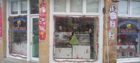 nicosia cake shop
